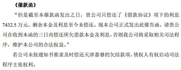 QQ截图20181206224009.png