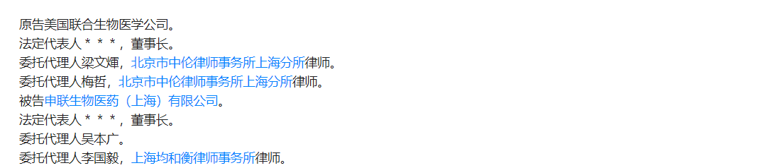 QQ浏览器截图20190320112823.png