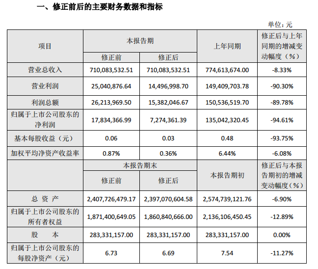 1111111111111111111.png 1111111111111111111.png