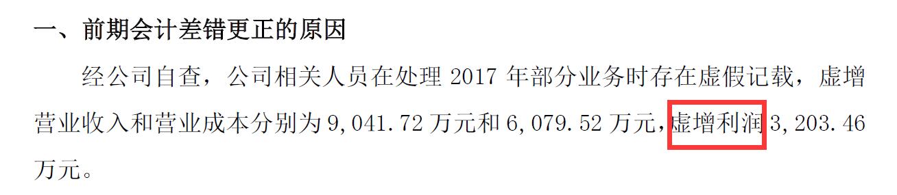 TIM截图20190423193501.jpg TIM截图20190423193501.jpg