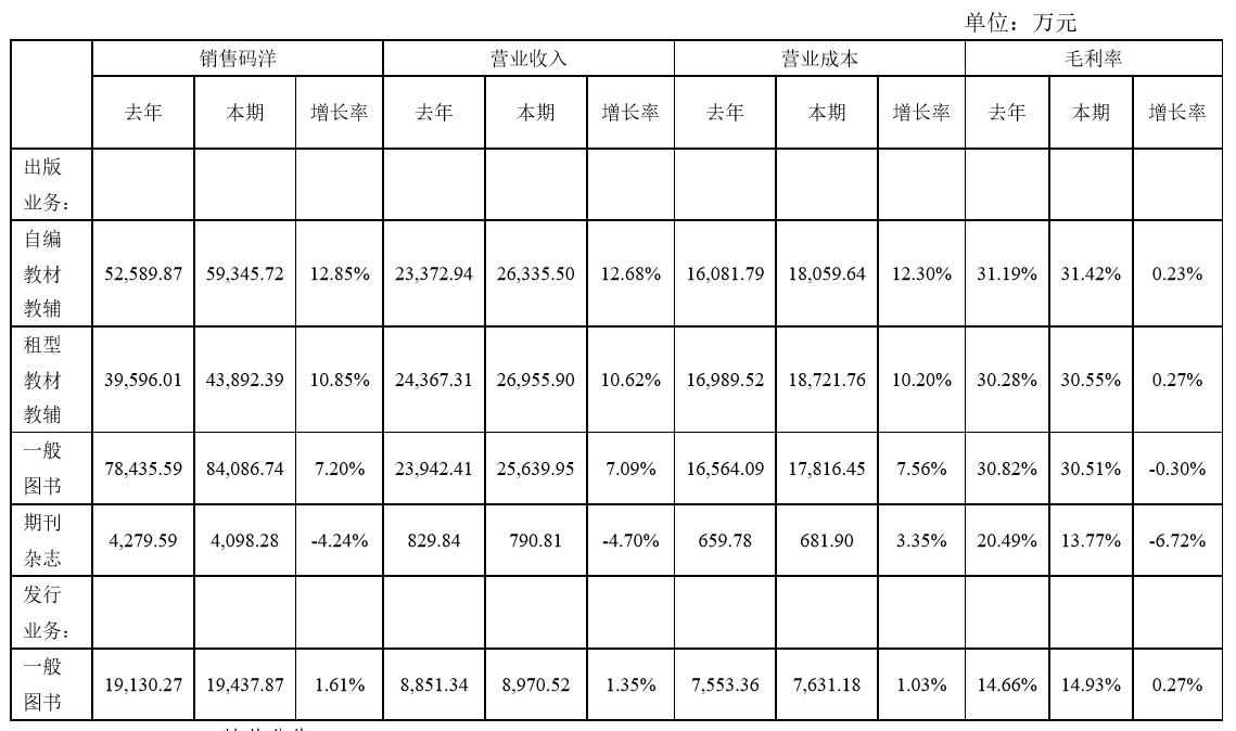 微信图片_2.png