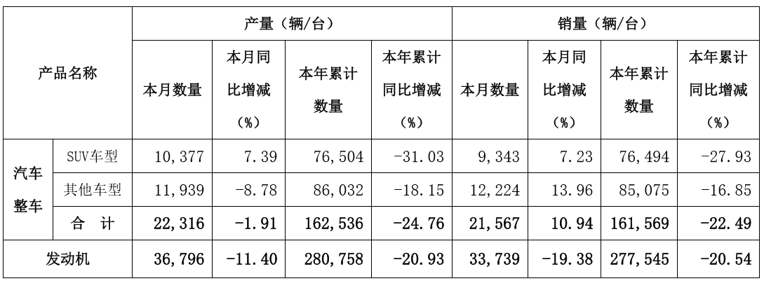 微信图片_3.png