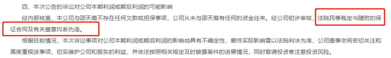 微信截图_20190827135756.png 微信截图_20190827135756.png