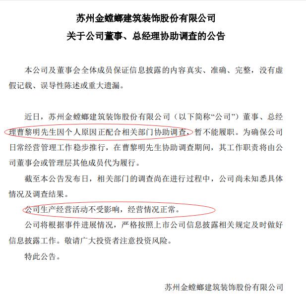 QQ截图20191009090714.jpg