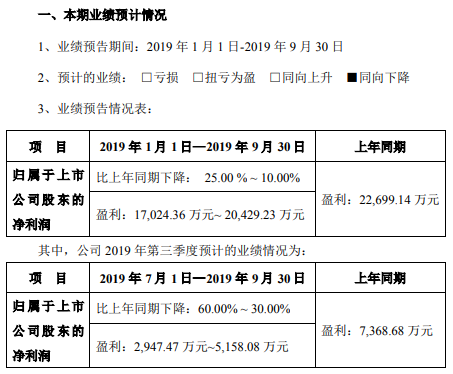 图片23.png