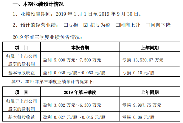 图片19.png