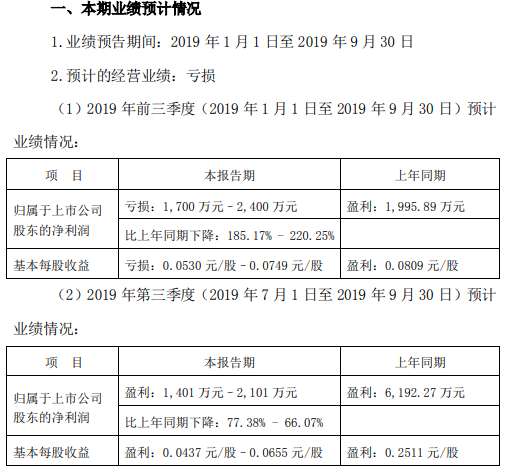 图片23.png