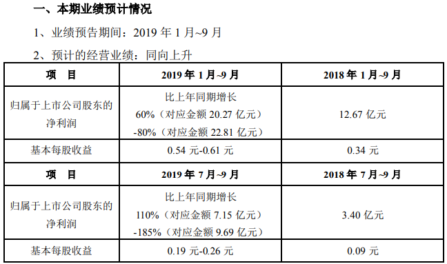 图片24.png