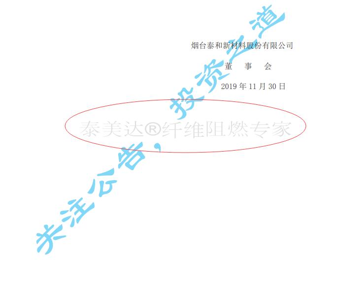 QQ截图20191129180519.jpg