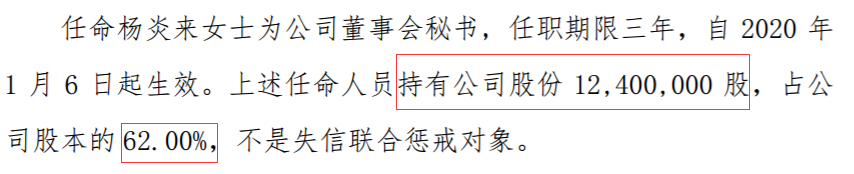 霍克展示.png