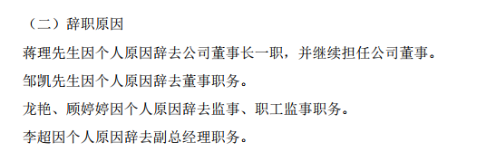 熊猫传媒.png