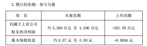 粤华包B.png