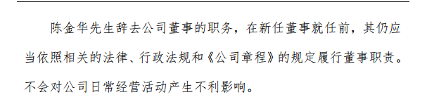 航威物流.png