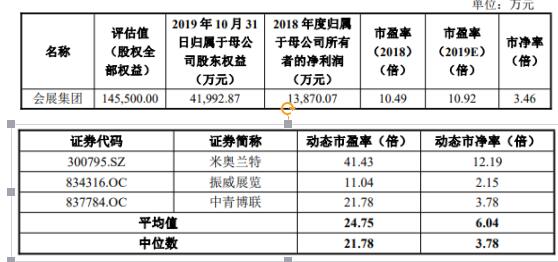 QQ截图20200309173144.jpg