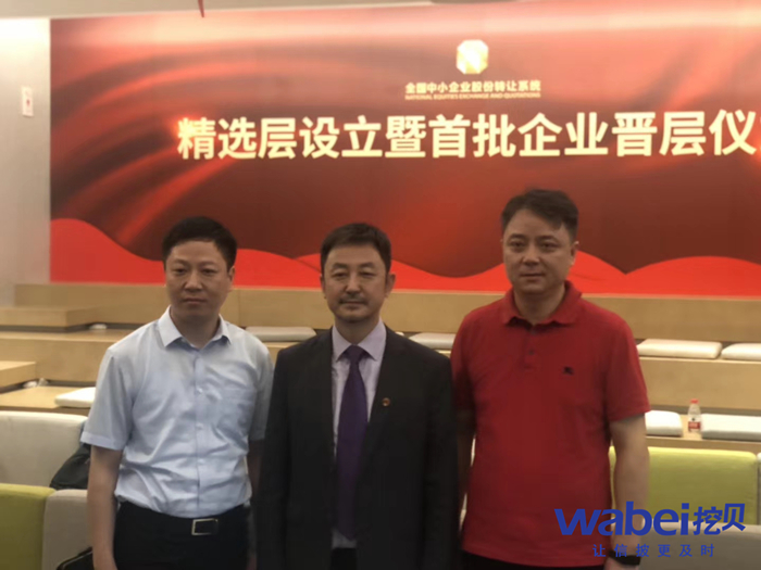 <span class= <span class=