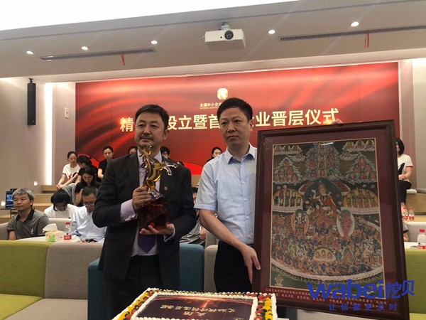 <span class= <span class=