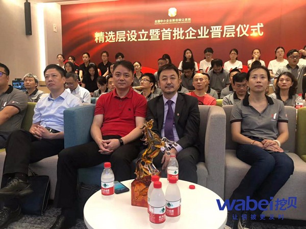 <span class= <span class=