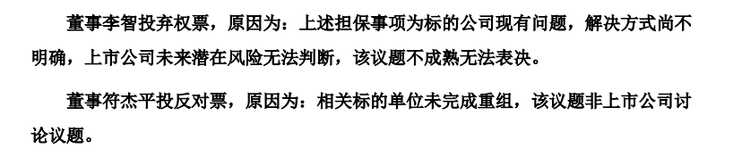 图片12.png