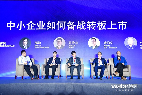 圆桌1.jpg 圆桌1.jpg