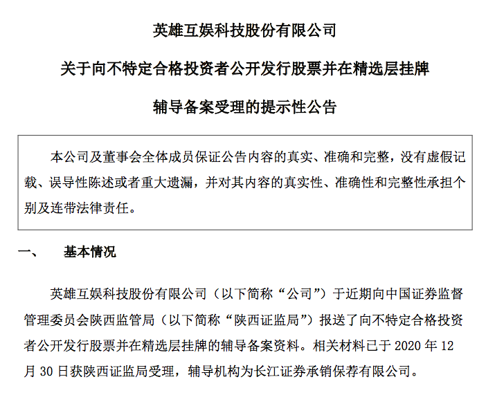 <span class= <span class=