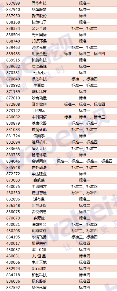 北京2.png