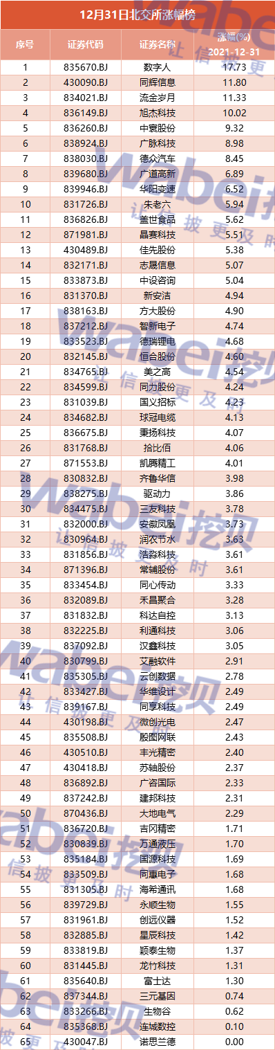 无标题_副本.png
