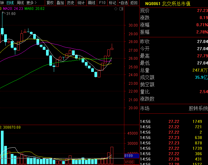 微信图片_20211231170014.png