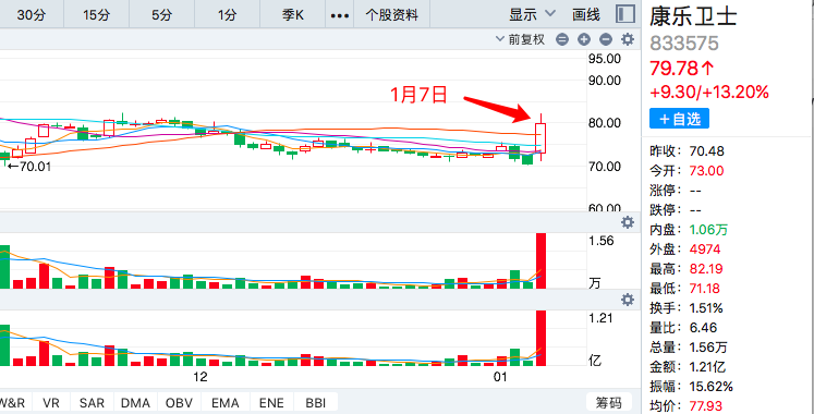 图片1.png