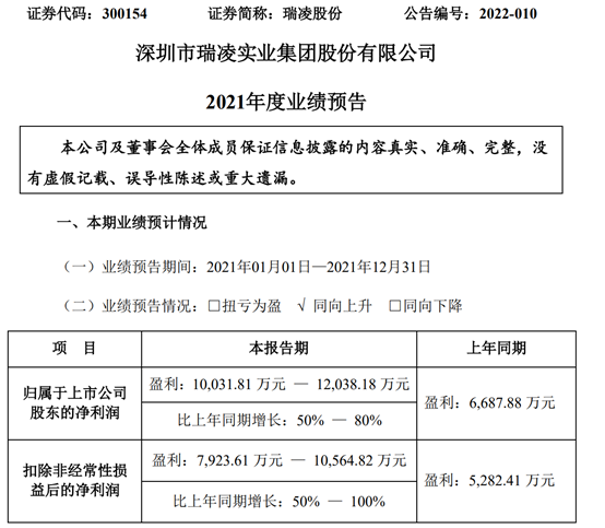 图片23.png