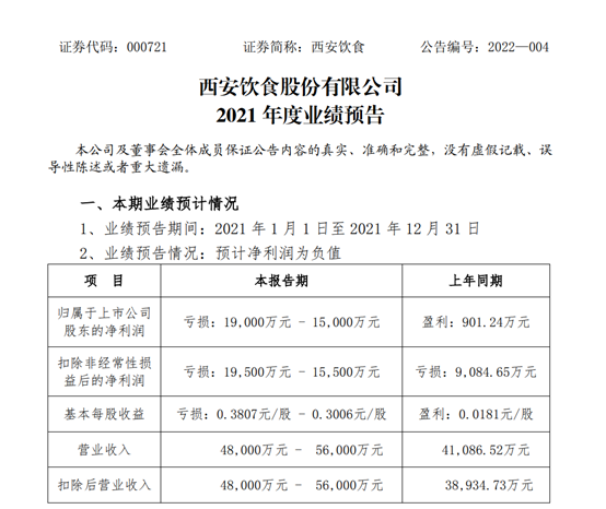 图片9.png 图片9.png