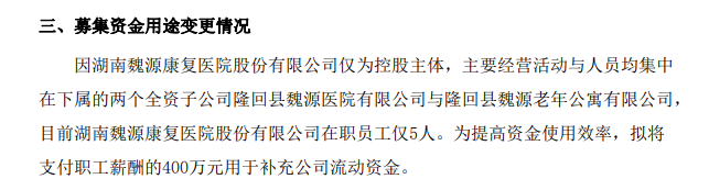 微信截图_20220216162343.png 微信截图_20220216162343.png