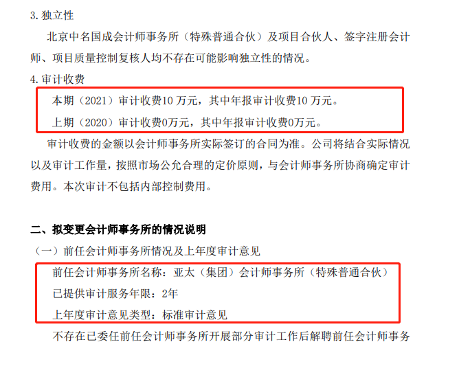 微信截图_20220222164139.png 微信截图_20220222164139.png