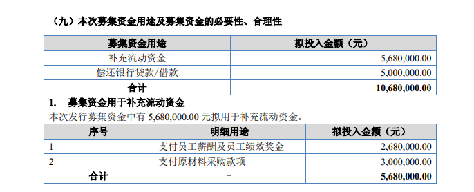 微信截图_20220223161135.png