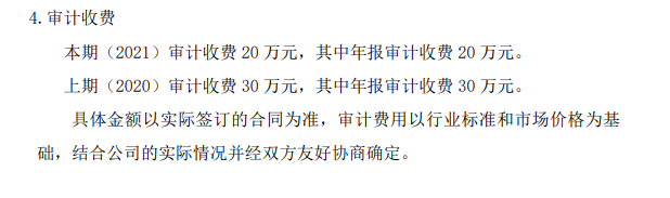 微信截图_20220225114513.png 微信截图_20220225114513.png