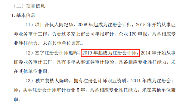 微信截图_20220225114505.png 微信截图_20220225114505.png