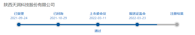 微信截图_20220324190709.png