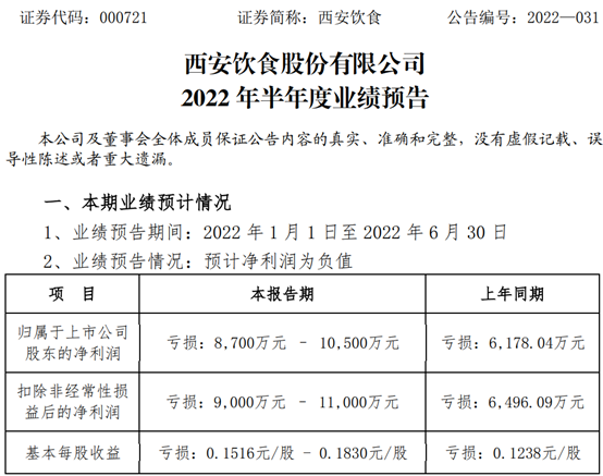 图片14.png