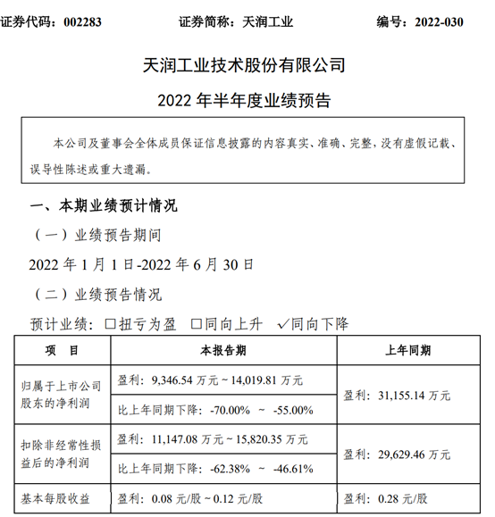 图片13.png