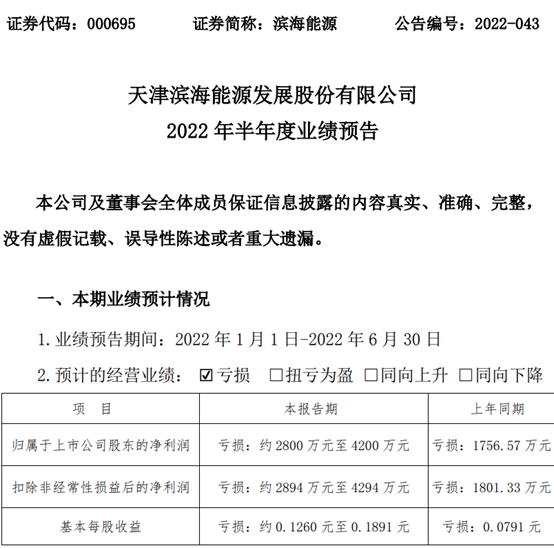 图片15.png 图片15.png