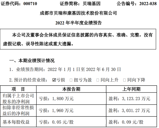 图片16.png