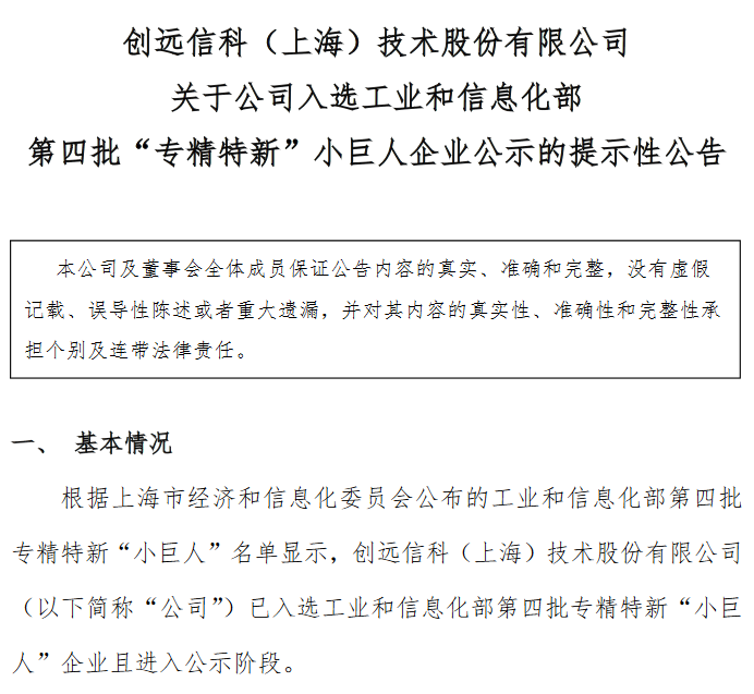 <span class= <span class=