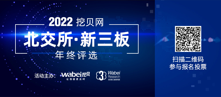 微信图片_20221219160534.jpg