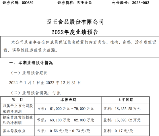 图片17.png