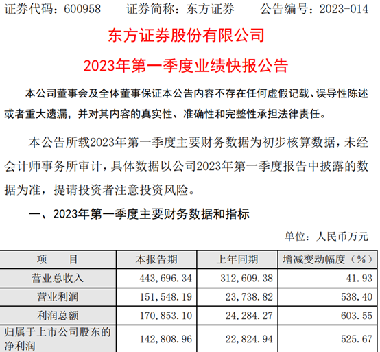 图片6.png 图片6.png