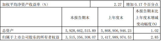 图片14.png