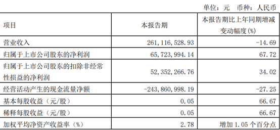 图片16.png