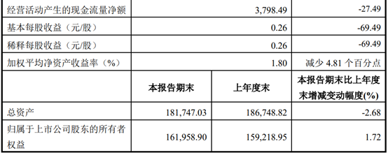 图片8.png