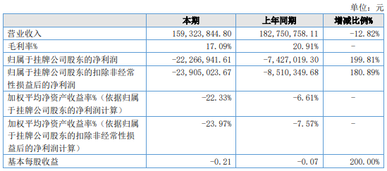 图片14.png
