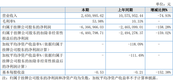 图片9.png