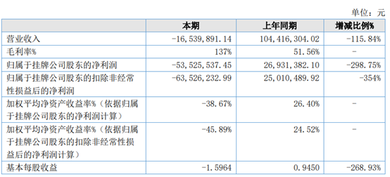 图片10.png